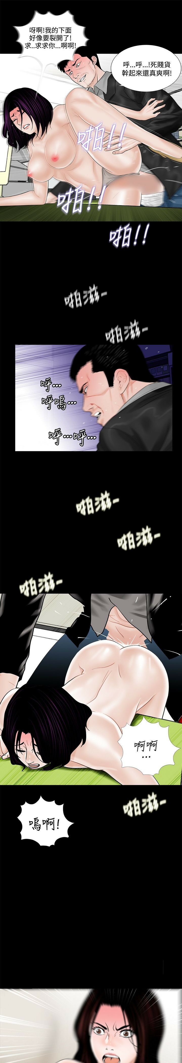 01-5-00000117