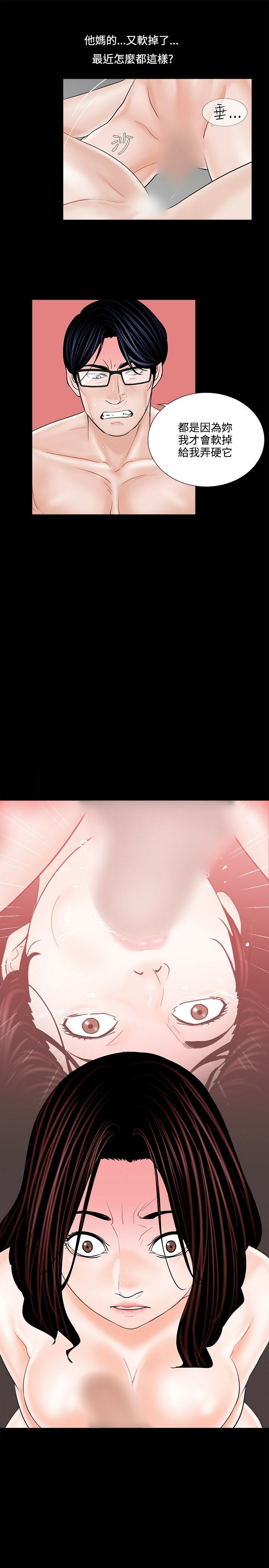 06-7-00000009