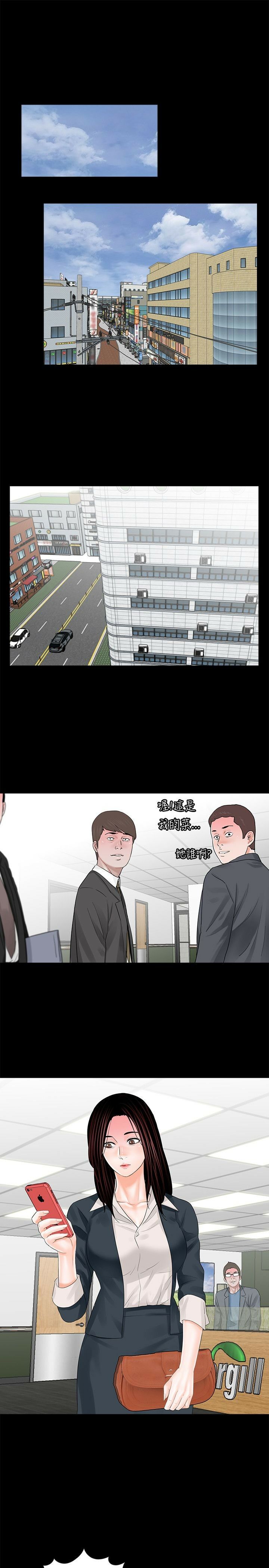 06-7-00000013