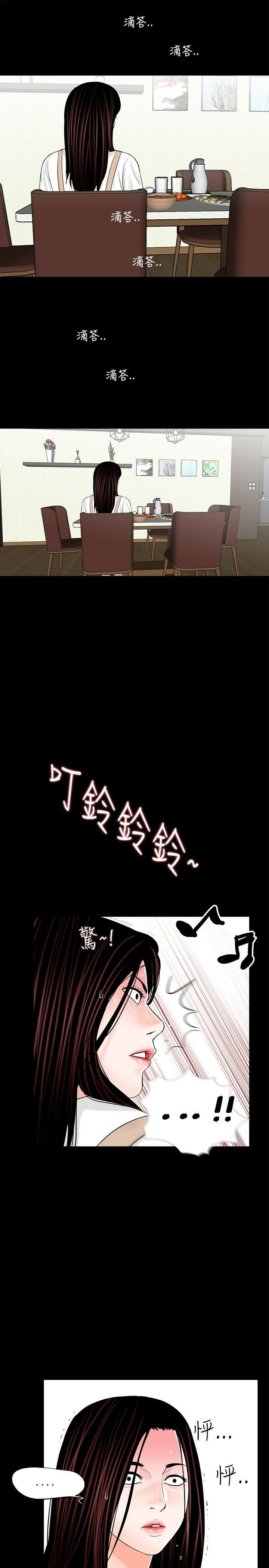 06-7-00000043