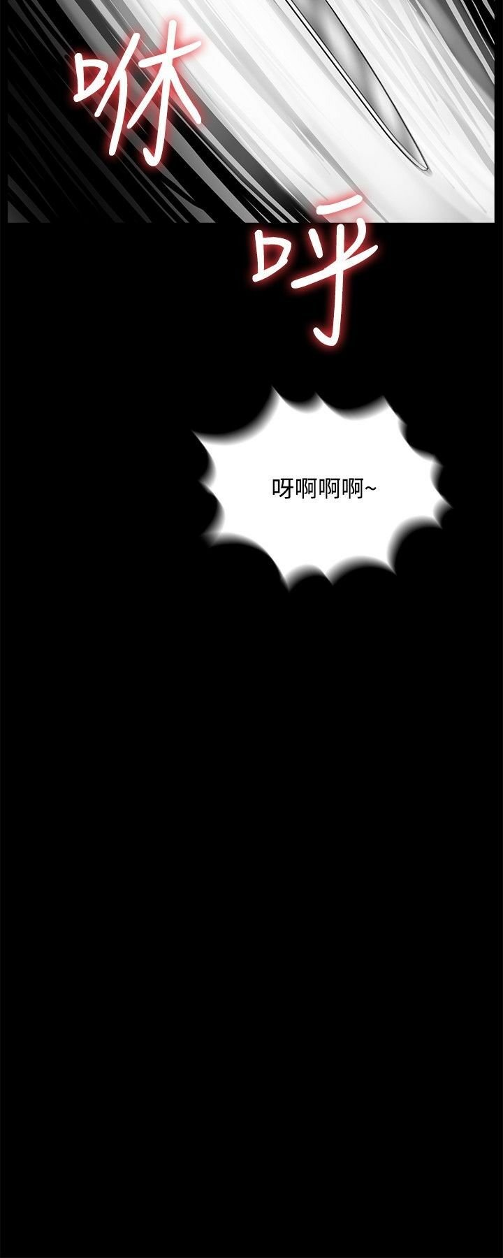 06-7-00000056