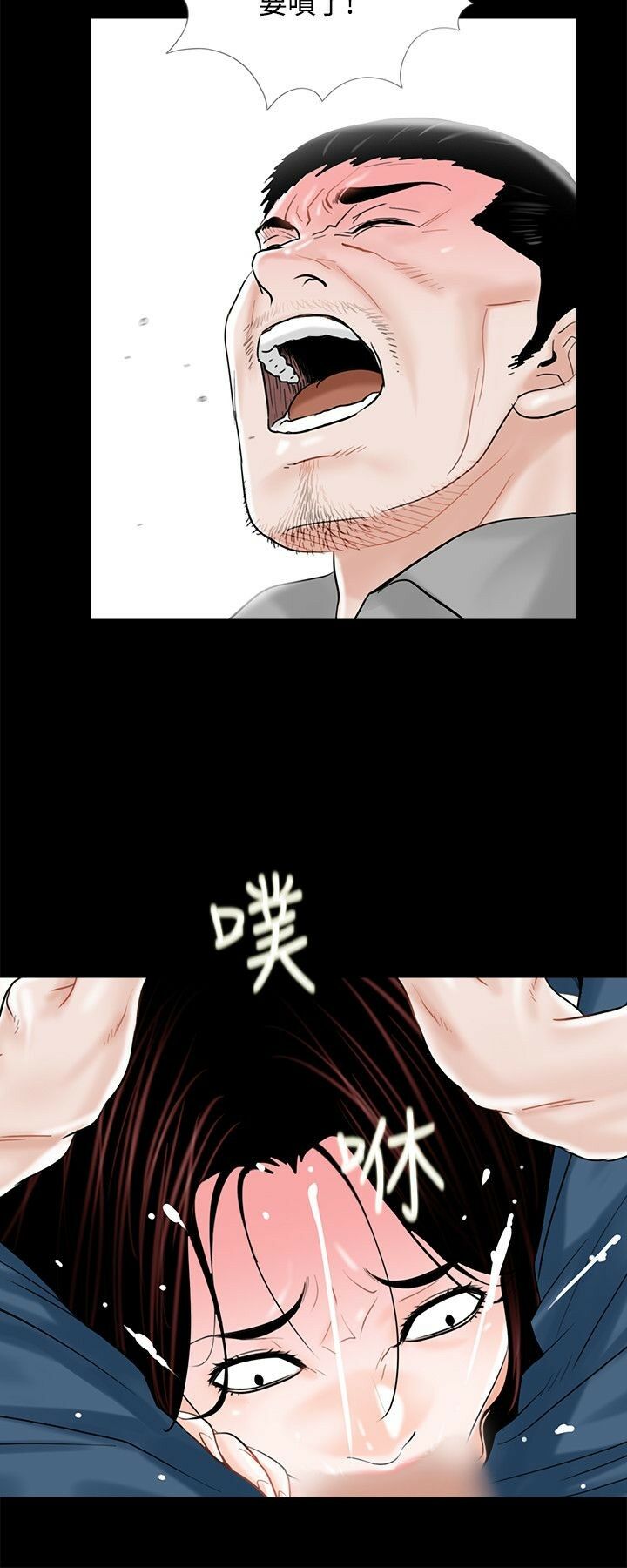 08-00000026