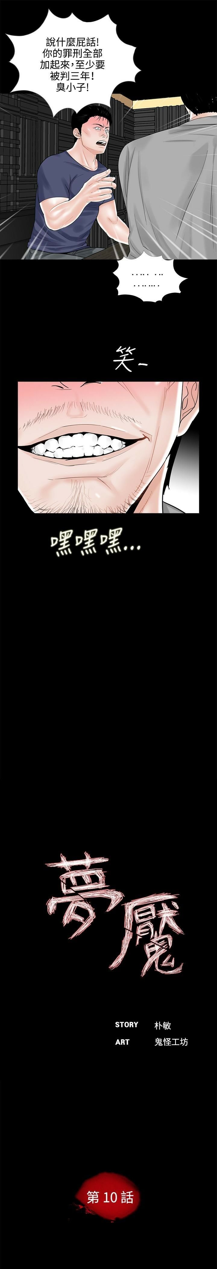 10-00000005