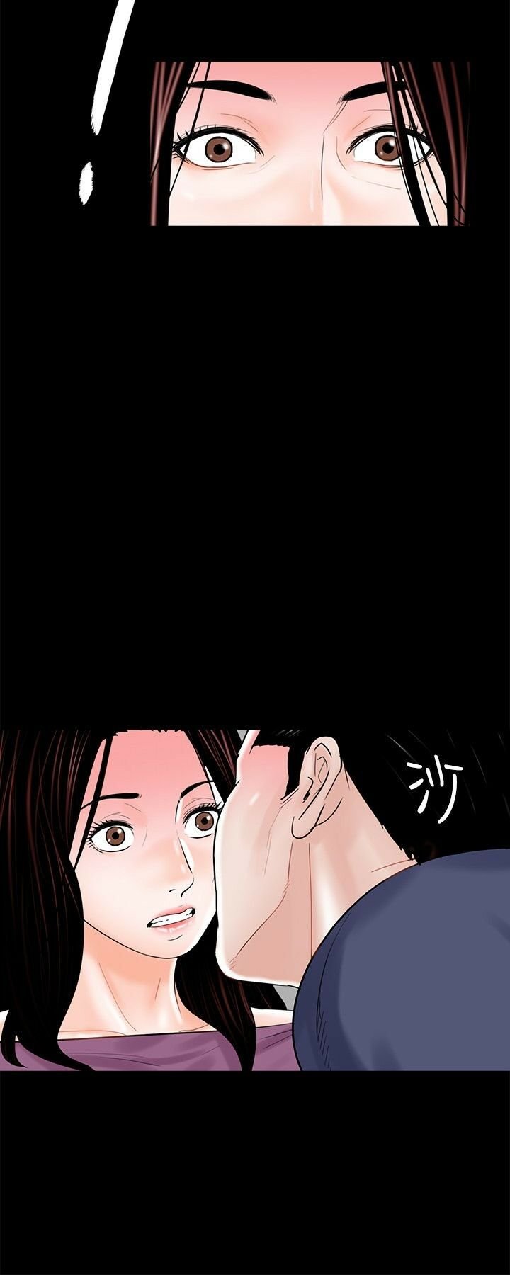 10-00000012