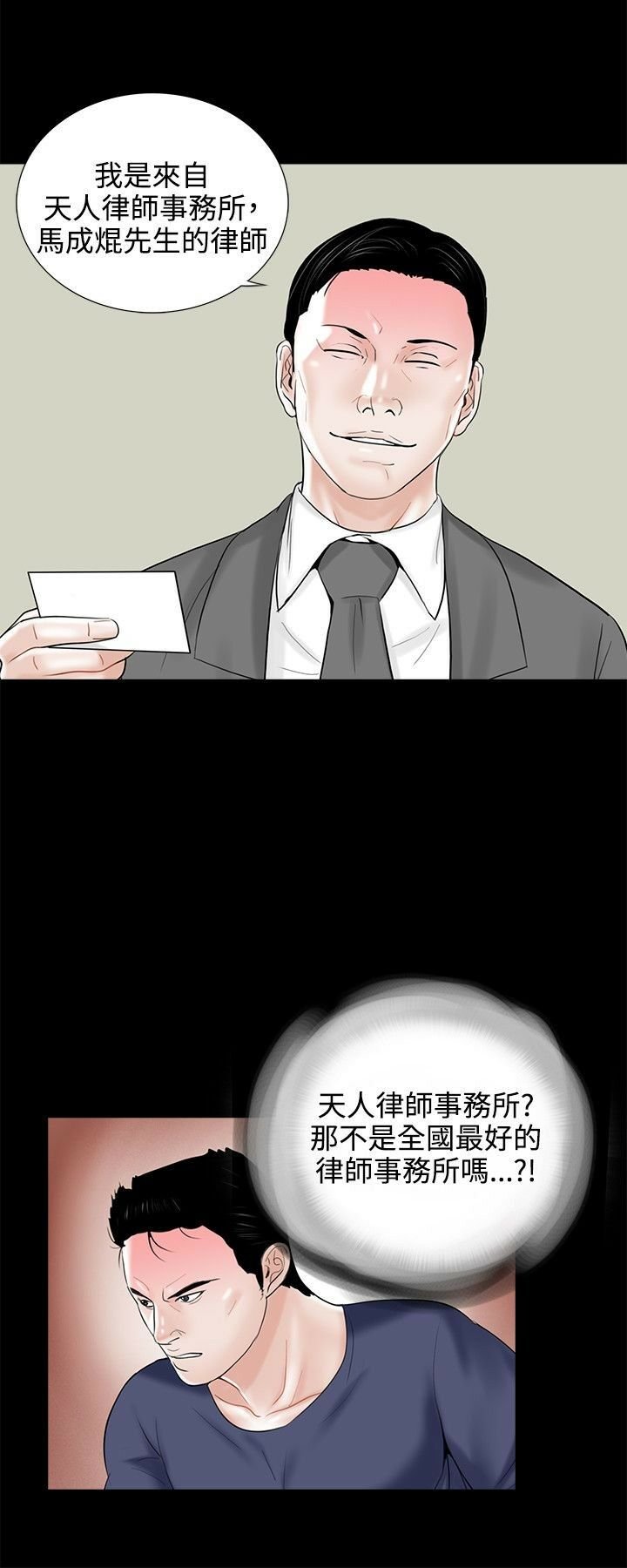 10-00000016