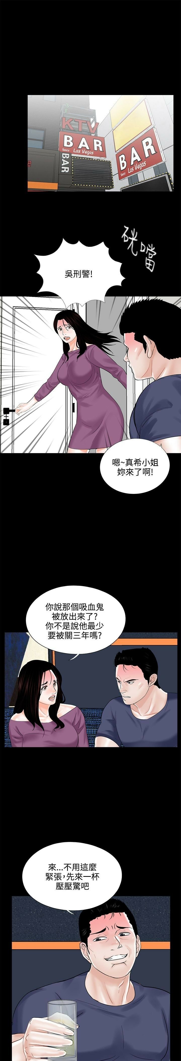 10-00000023