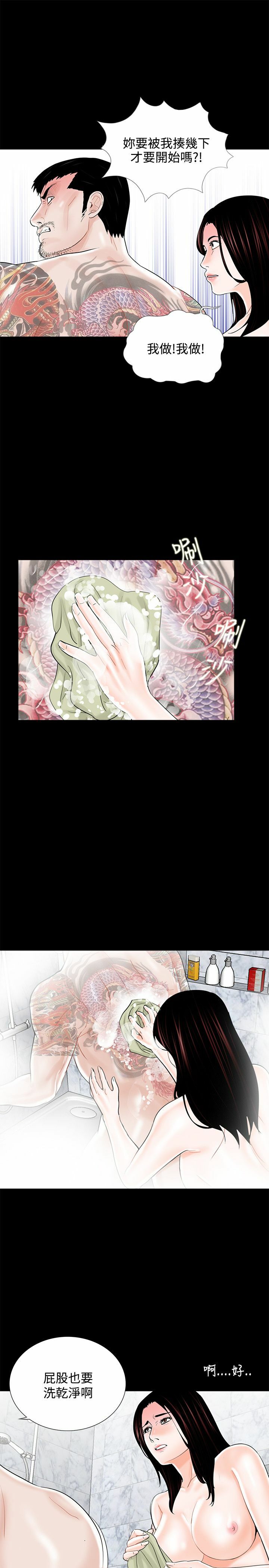 11-00000015