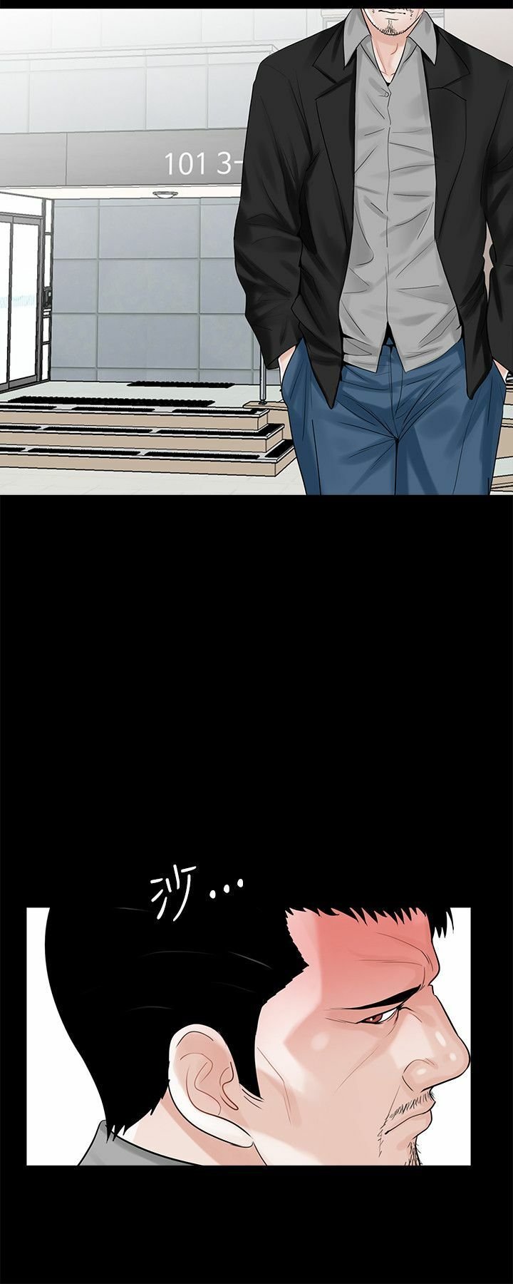 13-00000004