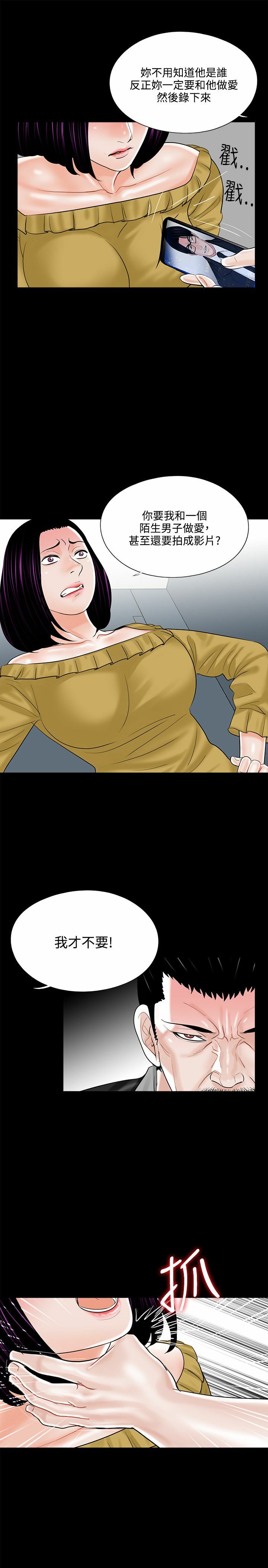 13-00000017