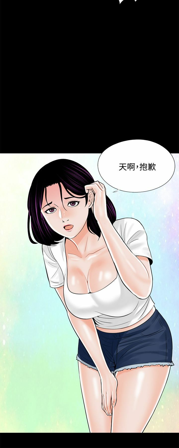 14-00000002