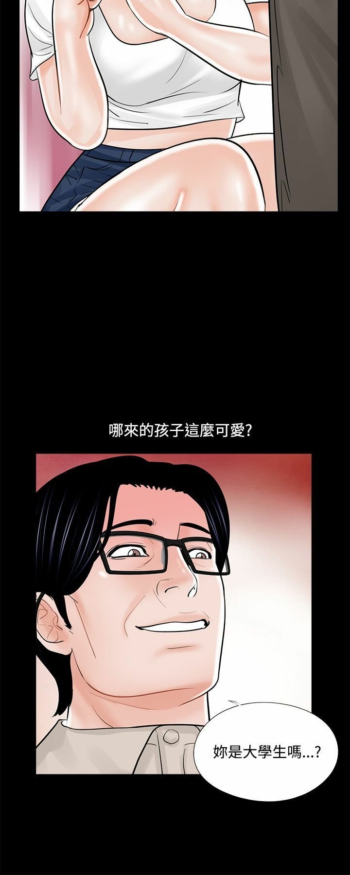14-00000004