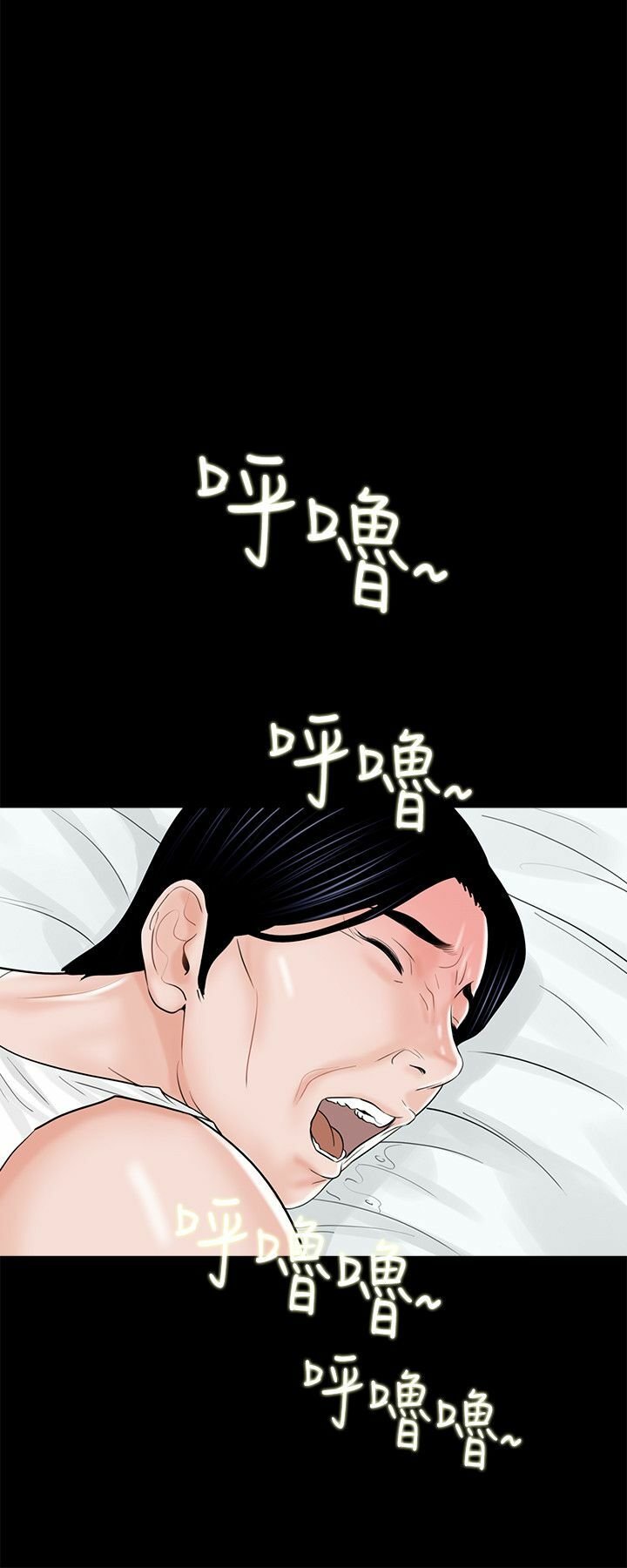 14-00000020