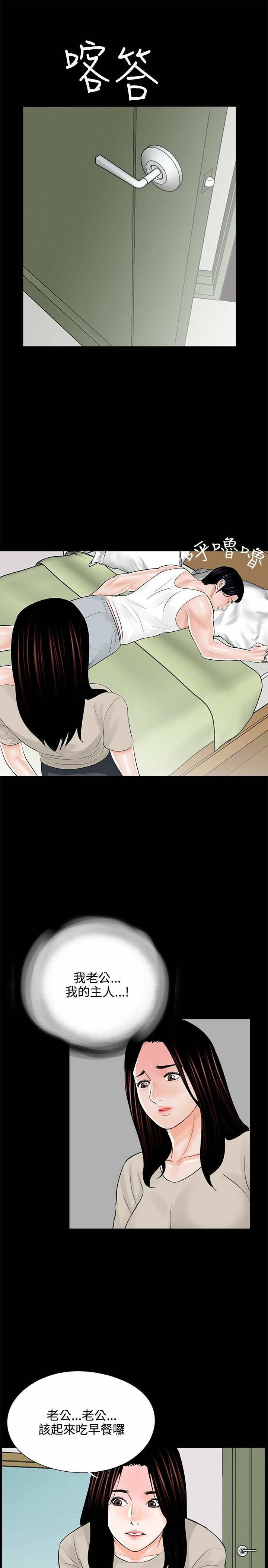 14-00000021