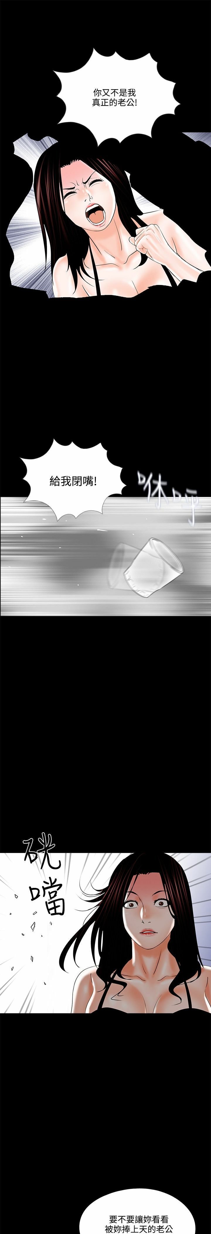15-00000025
