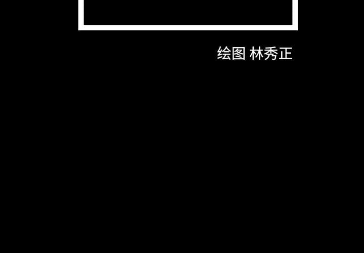 16-17-00000002