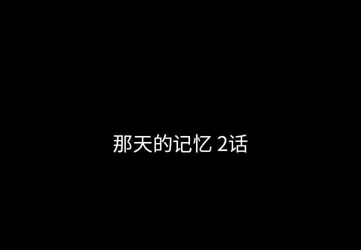 16-17-00000003