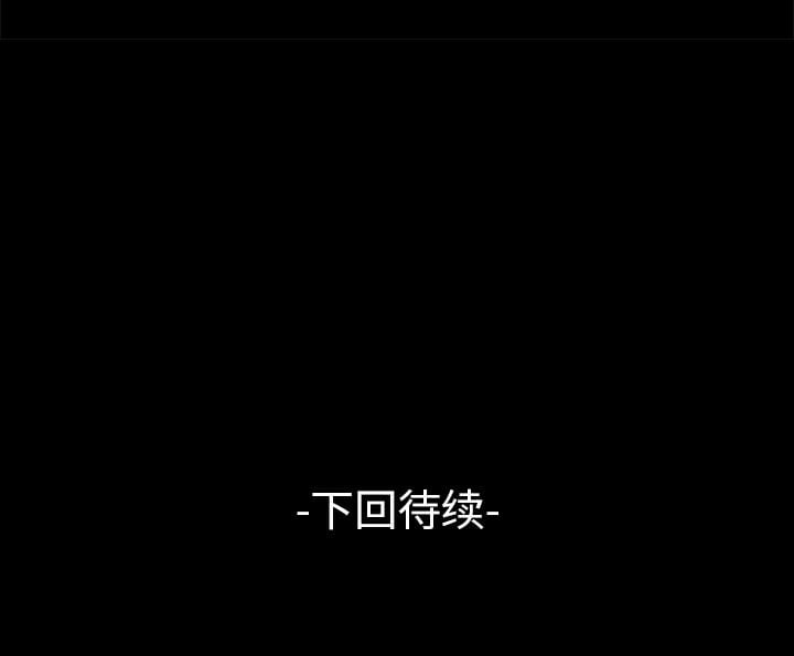 16-17-00000089