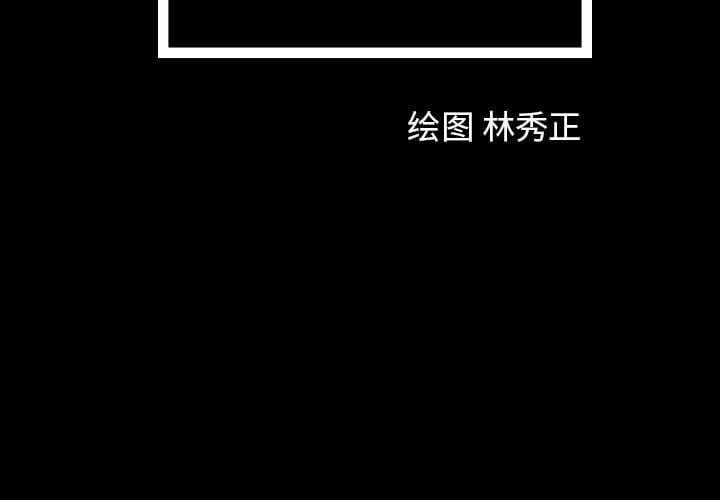 16-17-00000091