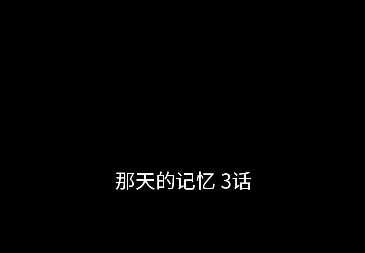 16-17-00000092