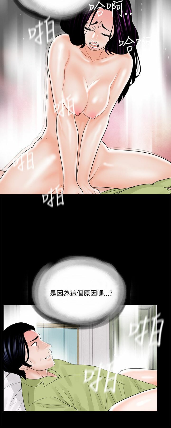 19 -00000020