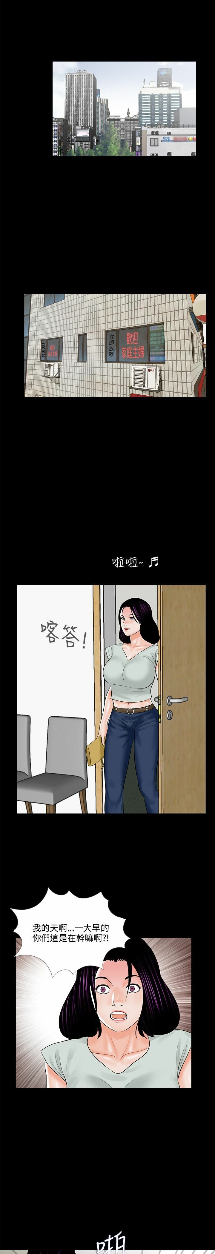 18-00000005