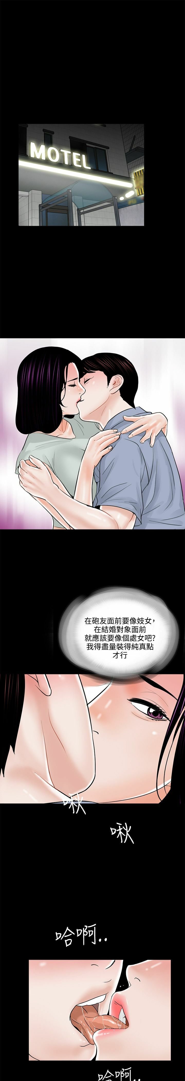 18-00000023