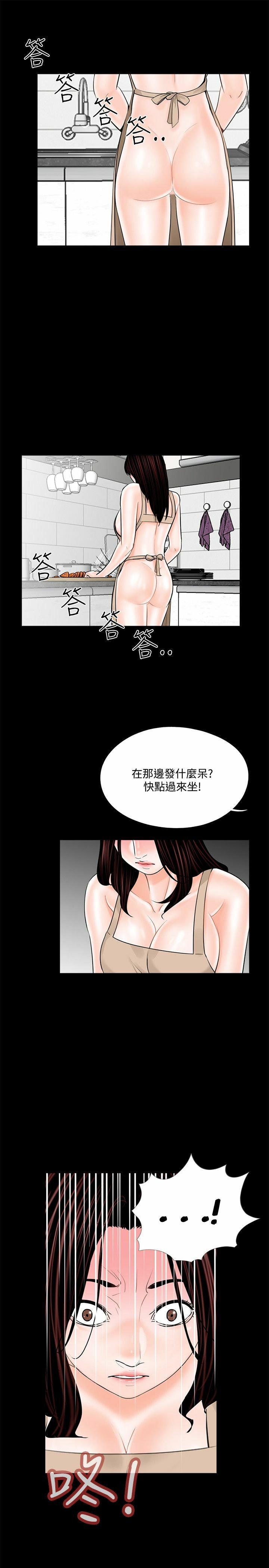 20-00000011