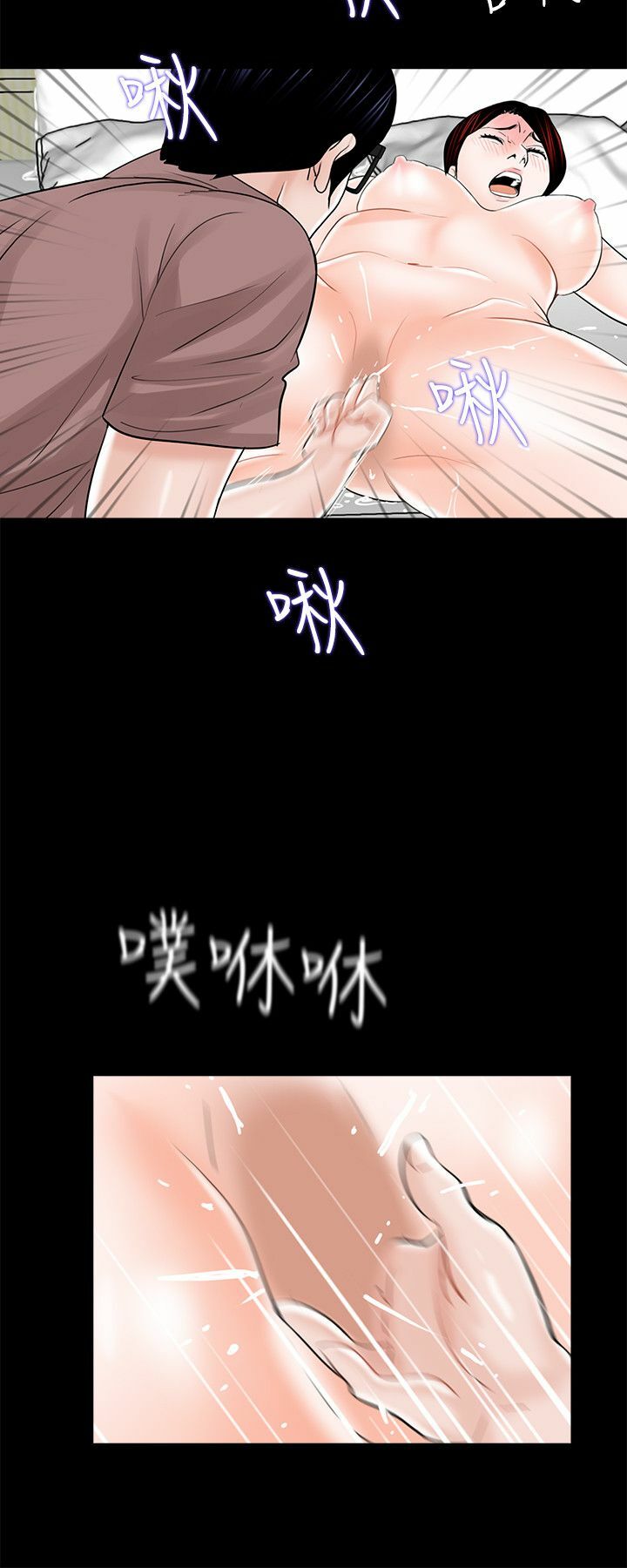 25-00000012