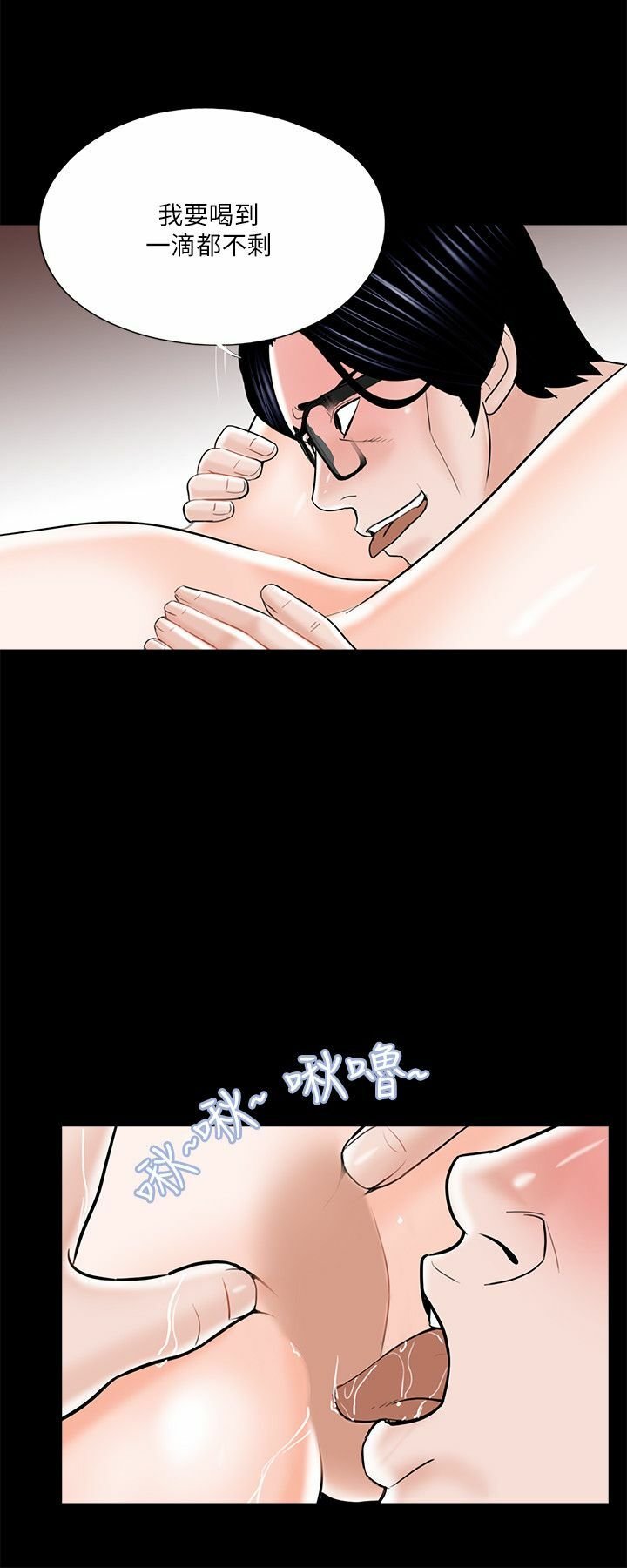 25-00000014