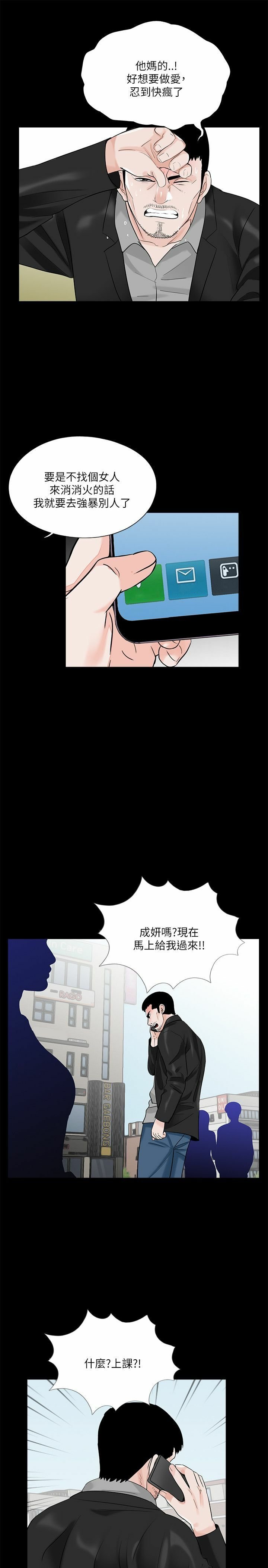 27-00000017