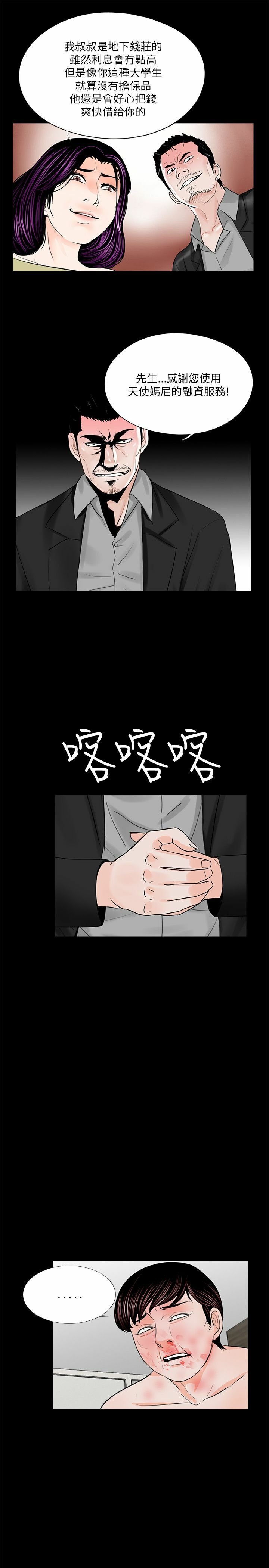 28-00000021