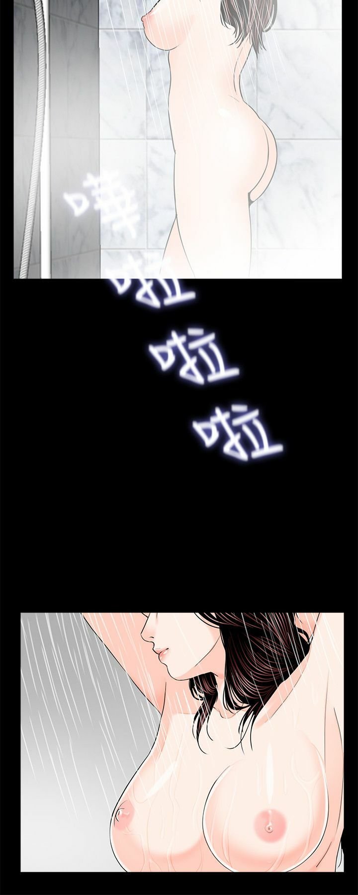 30-00000002