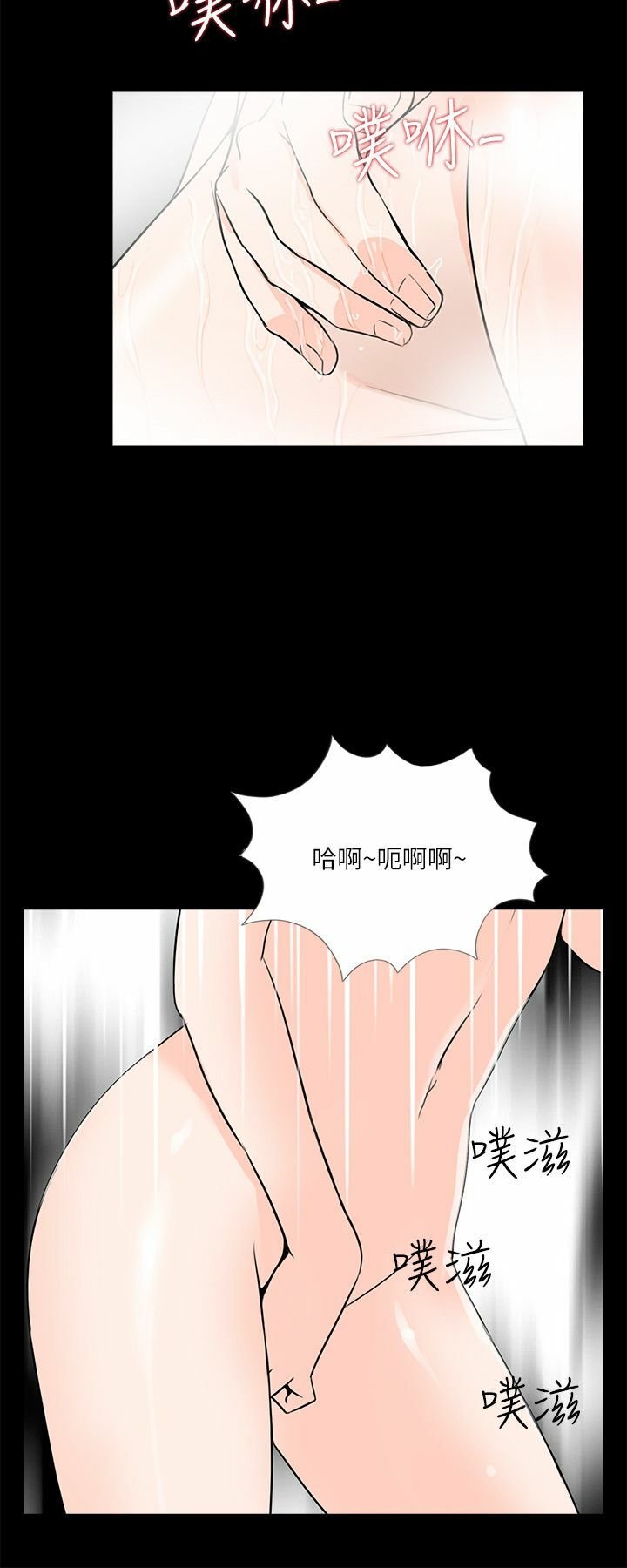 30-00000006