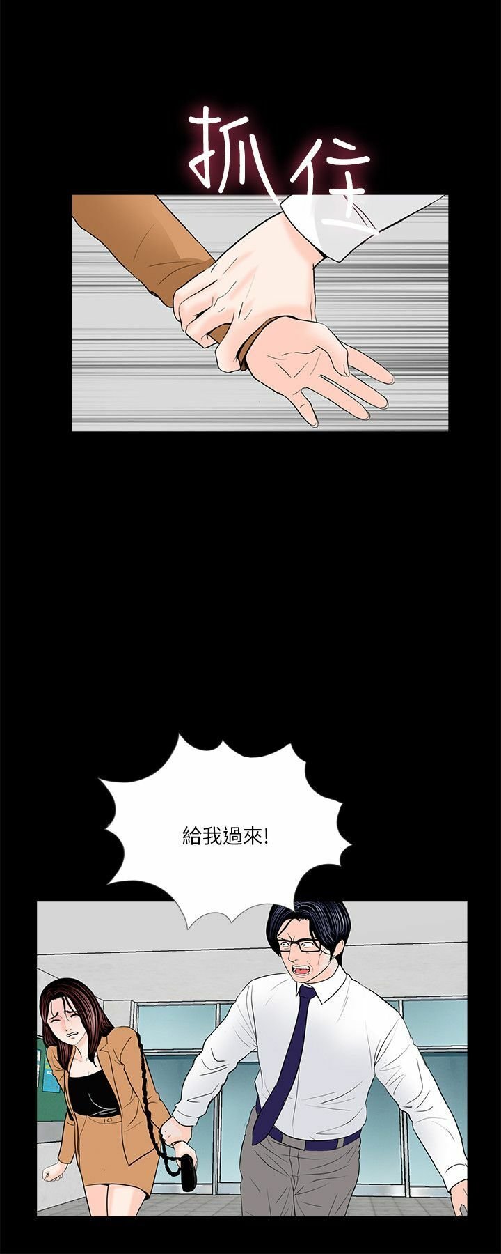 30-00000022