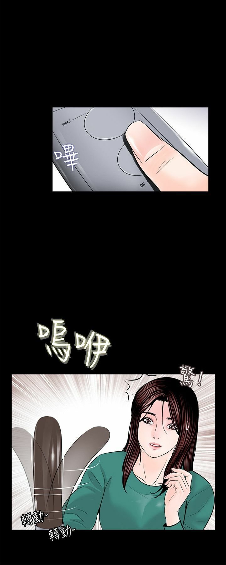 33-00000005