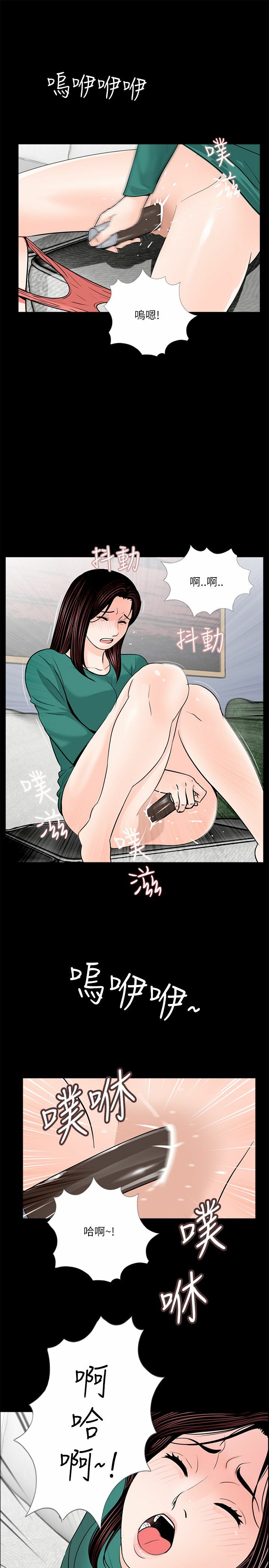 33-00000008