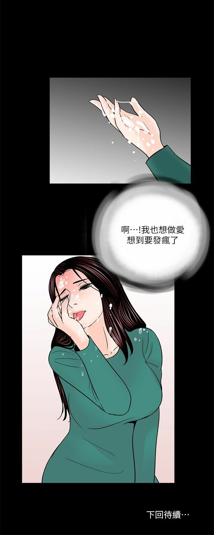 33-00000027