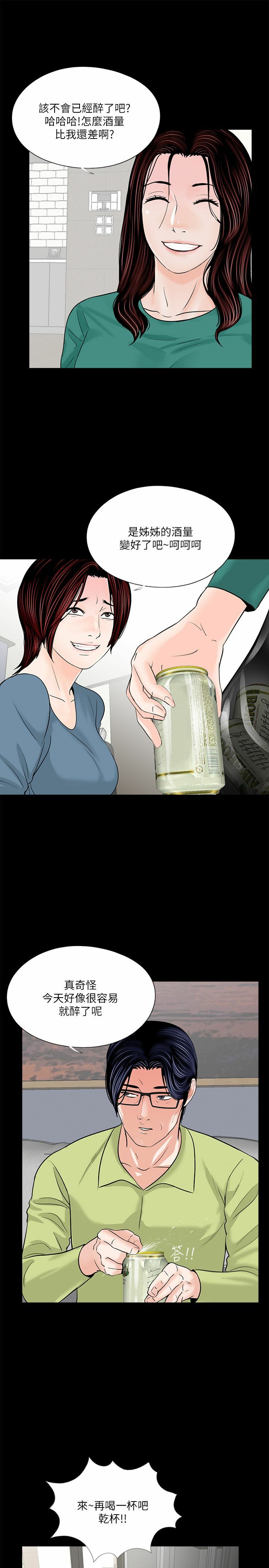 35-00000004