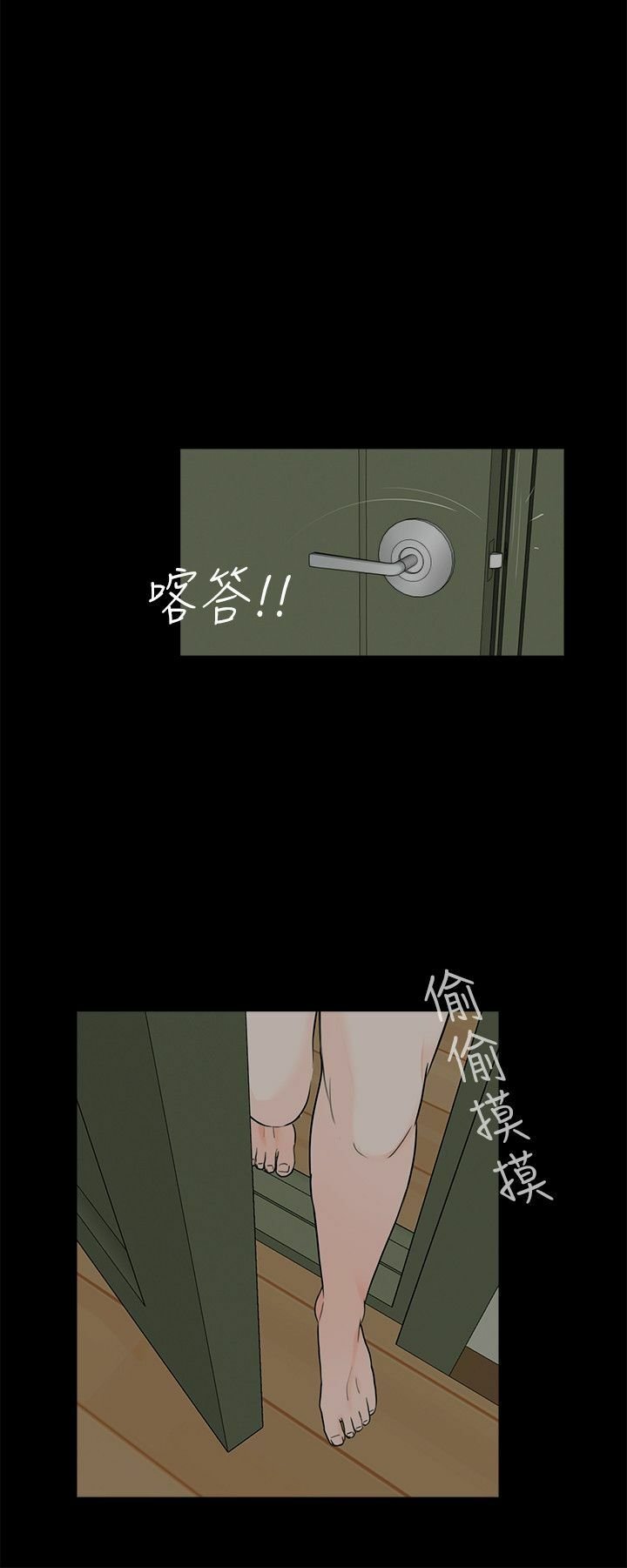 35-00000007