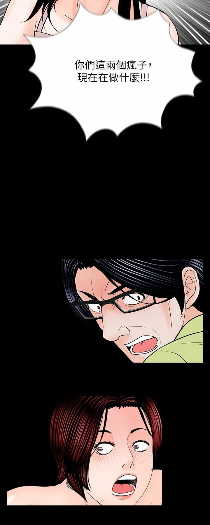 35-00000023