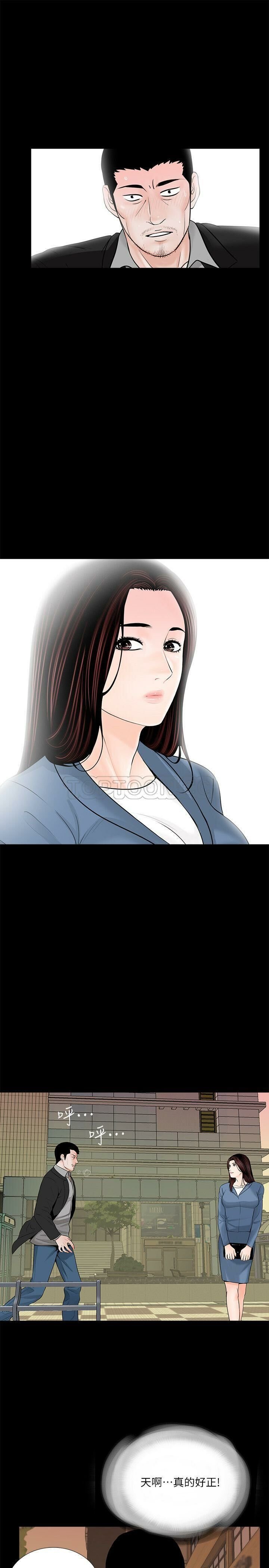 36-00000004