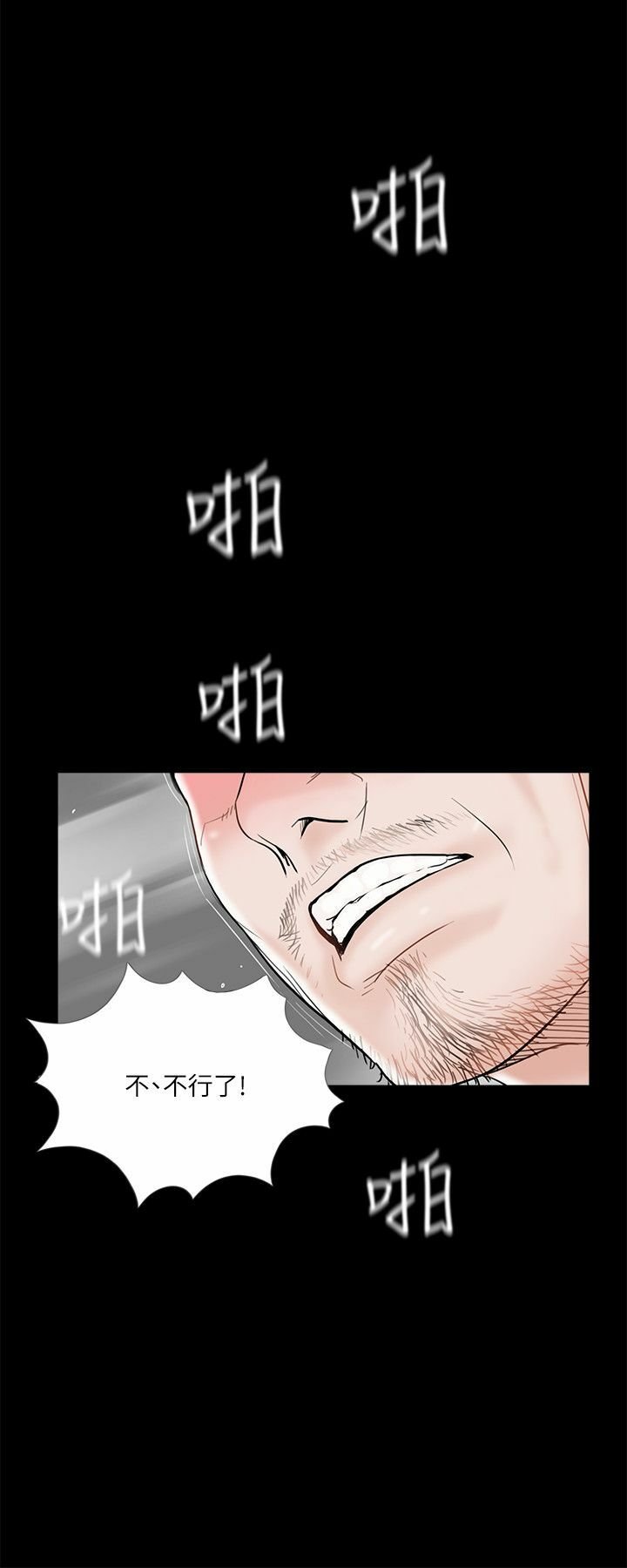 37-00000009