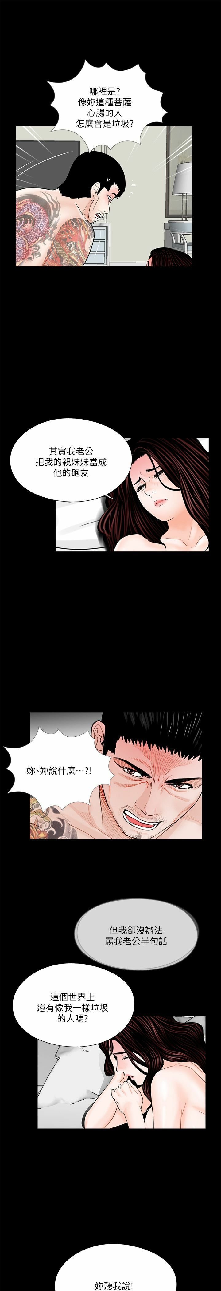 37-00000020