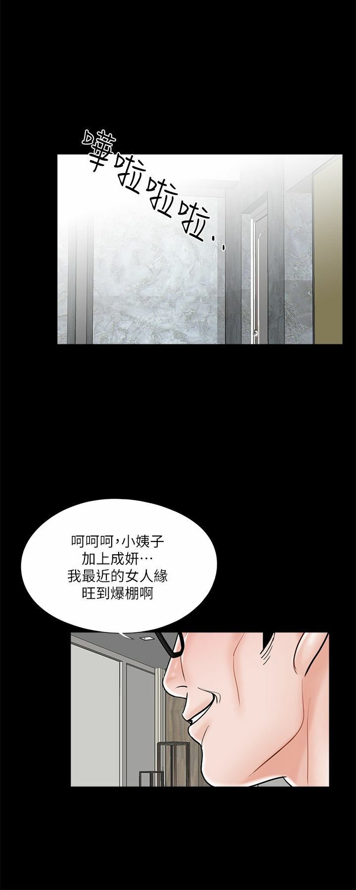 37-00000025