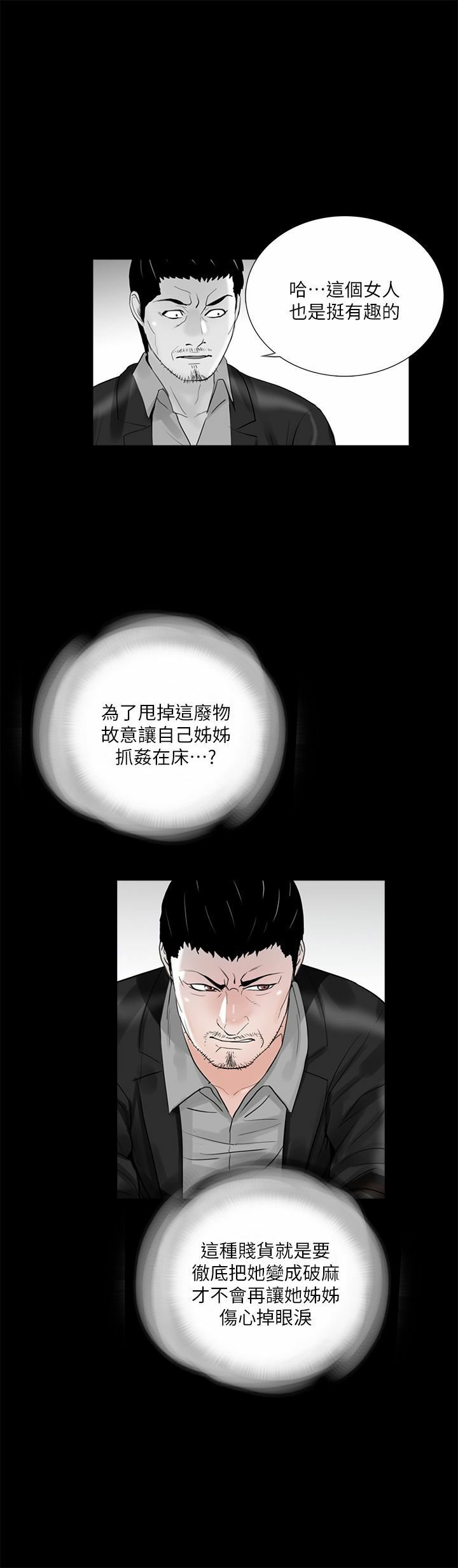 39-00000001