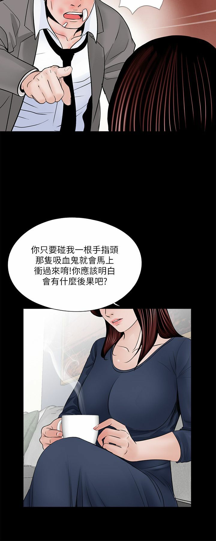 39-00000007