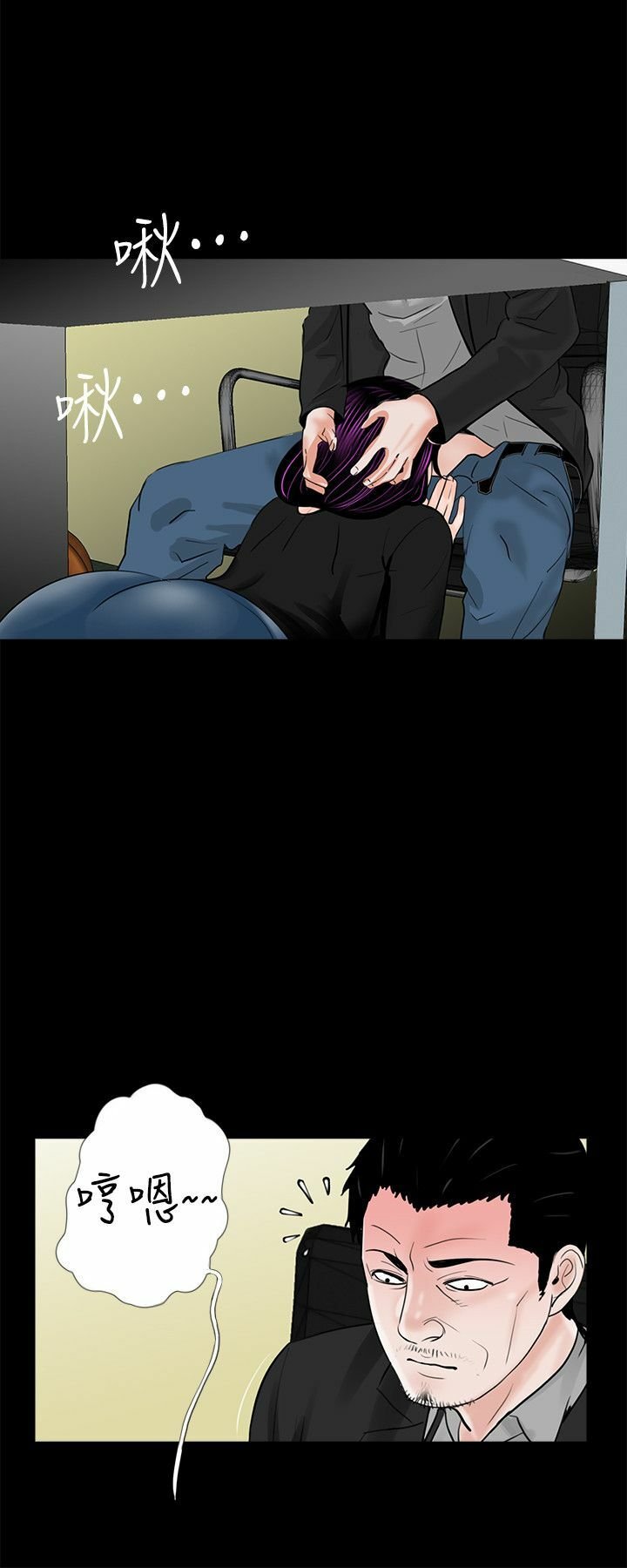 40-00000003