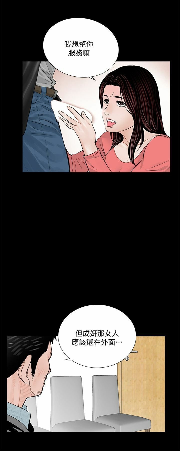 41-00000011