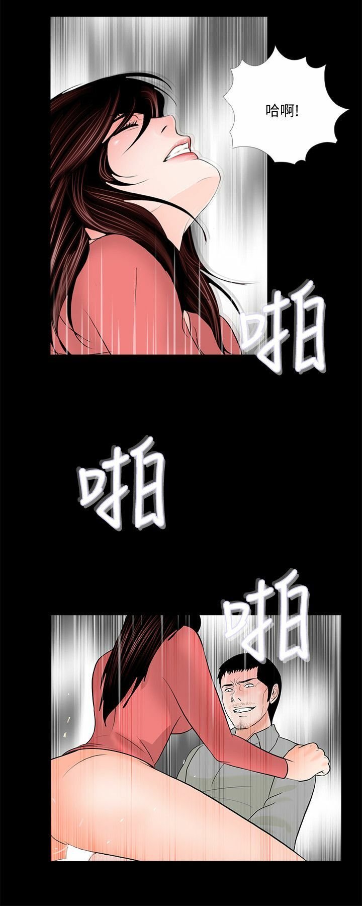 41-00000021