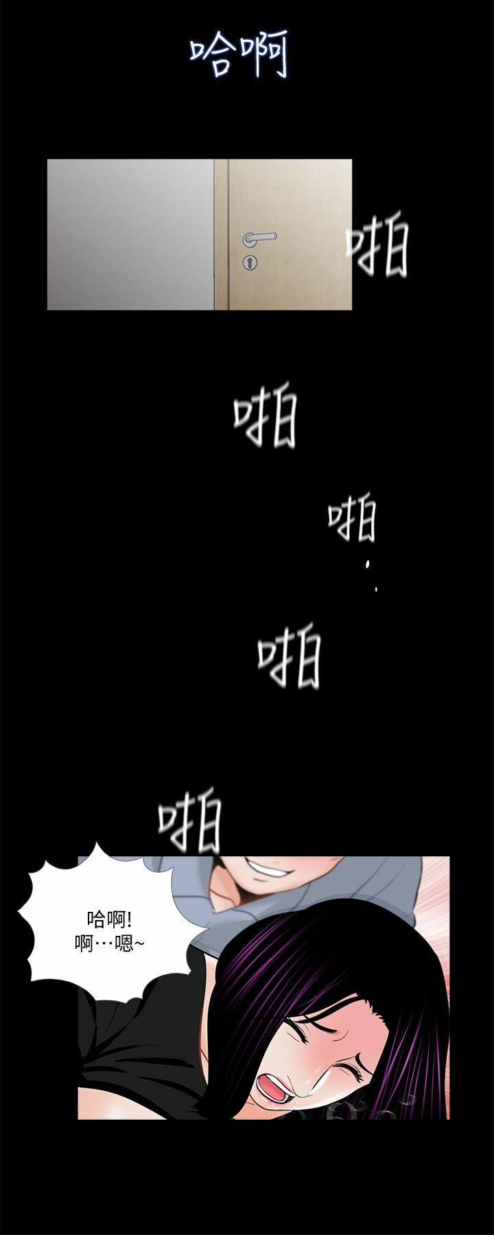 42-00000003